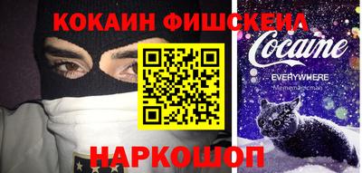 прущая мука Конаково