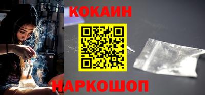 ALPHA-PVP Комсомольск-на-Амуре