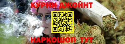 ALPHA-PVP Комсомольск-на-Амуре