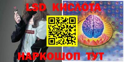 прущая мука Конаково