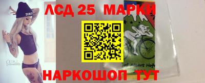 прущая мука Конаково