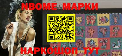 прущая мука Конаково