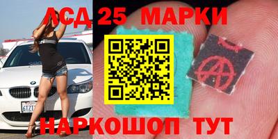 прущая мука Конаково