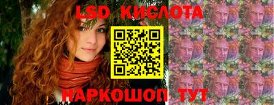 прущая мука Конаково