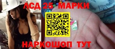 ALPHA-PVP Комсомольск-на-Амуре