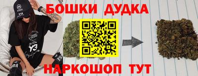 ALPHA-PVP Комсомольск-на-Амуре