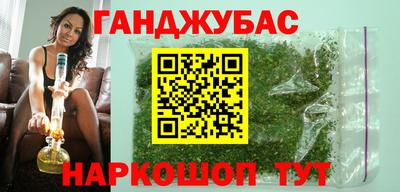 прущая мука Конаково