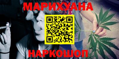 марки nbome Коммунар