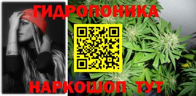 прущая мука Конаково