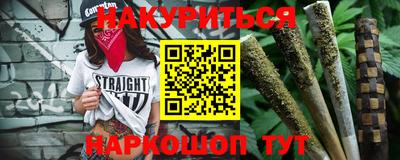 марки nbome Коммунар