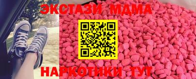 прущая мука Конаково