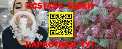 прущая мука Конаково