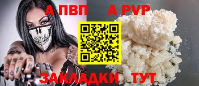 марки nbome Коммунар