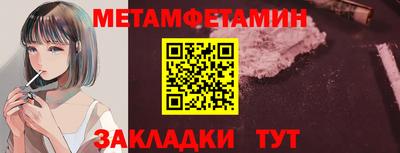 марки nbome Коммунар