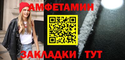 марки nbome Коммунар