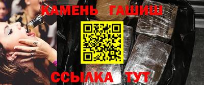 ALPHA-PVP Комсомольск-на-Амуре