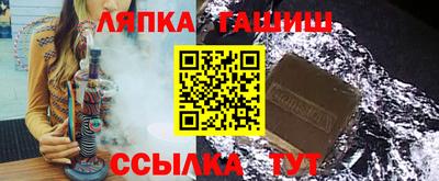 прущая мука Конаково