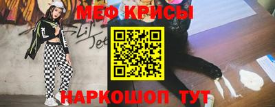 марки nbome Коммунар