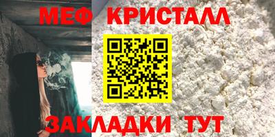 марки nbome Коммунар